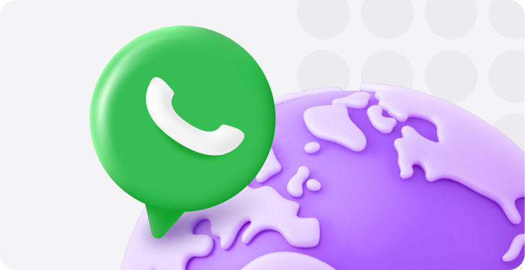 Как позвонить на телефон через интернет