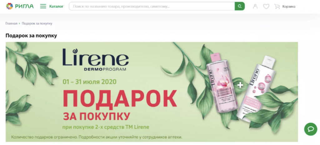 Captura de pantalla 2025-10-01 a las 21.46.55.png