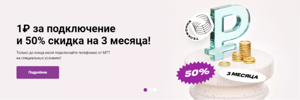 Captura de pantalla 2025-10-01 a las 21.44.55.png