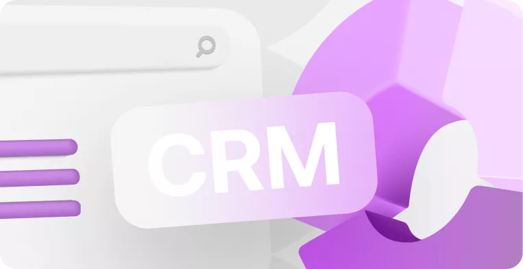 Что такое CRM-маркетинг?