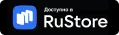 RuStore
